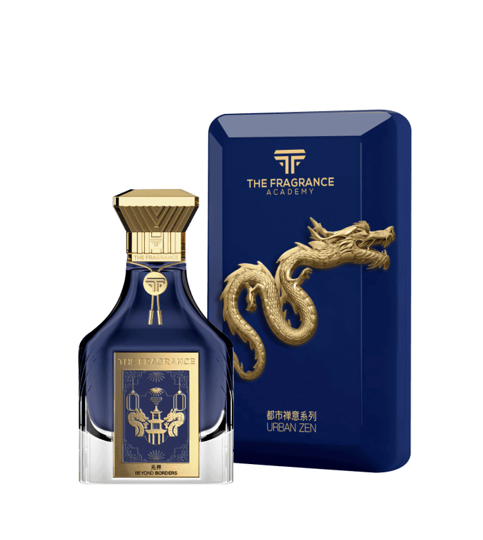 Beyond Borders 无界 - Image 2