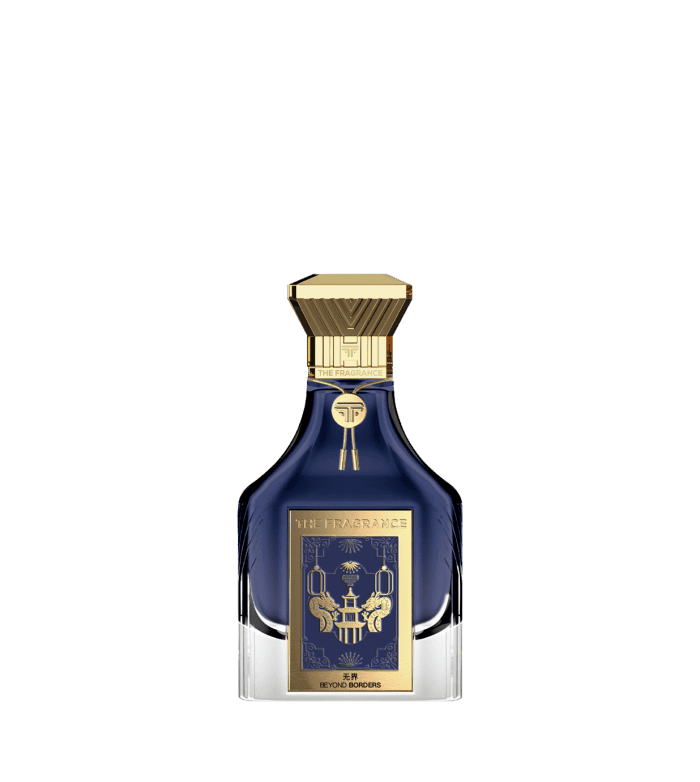 Beyond Borders 无界 - Image 1