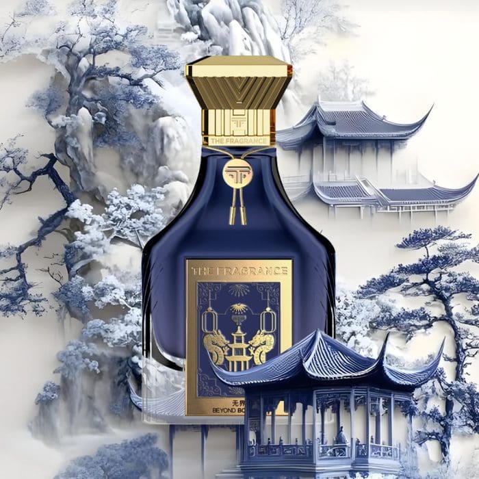 Beyond Borders 无界 - Image 5