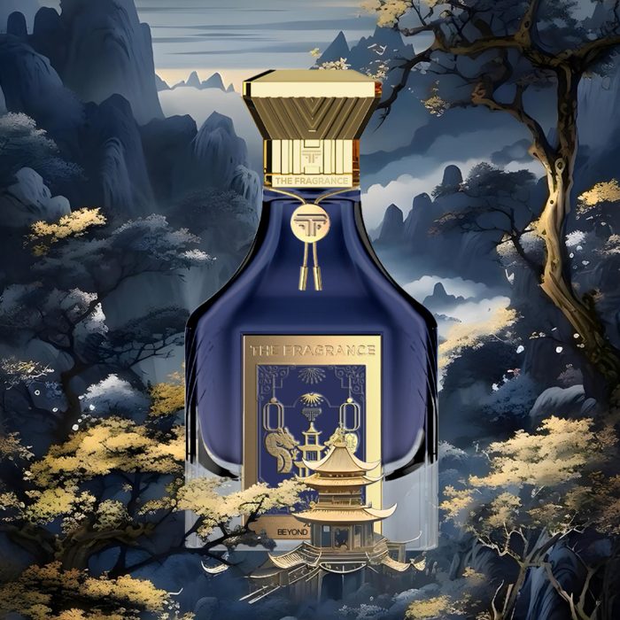 Beyond Borders 无界 - Image 6