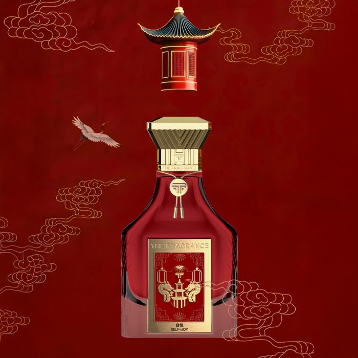 Self-Joy 自悦 - Image 6